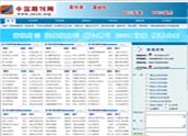 期刊网